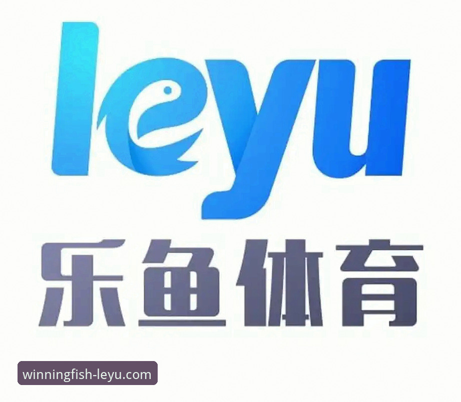 乐鱼体育APP最新版本下载与使用全攻略：从入门到精通