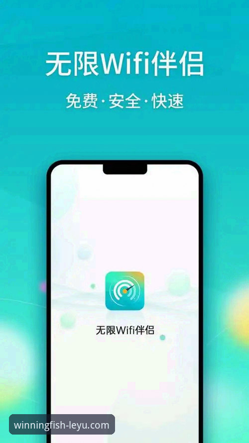 乐鱼官网最新版本下载安装失败全面解析：专业视角下的成因与解决方案